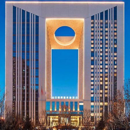 Four Points By Sheraton Changchun Hi-Tech Zone Kültér fotó