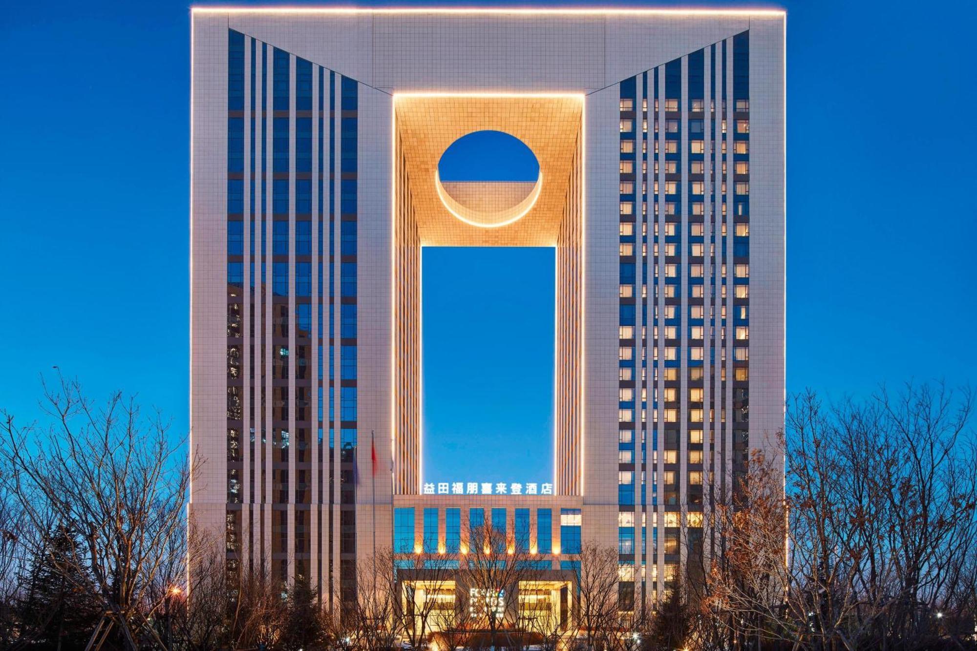 Four Points By Sheraton Changchun Hi-Tech Zone Kültér fotó