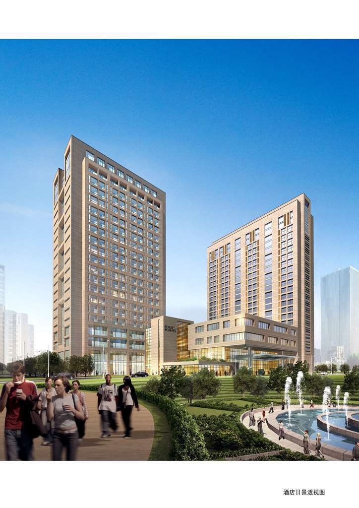 Four Points By Sheraton Changchun Hi-Tech Zone Kültér fotó